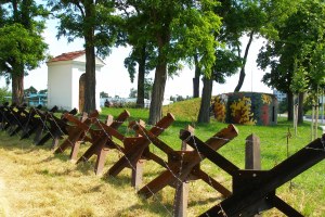 muzeum cs opevneni rce